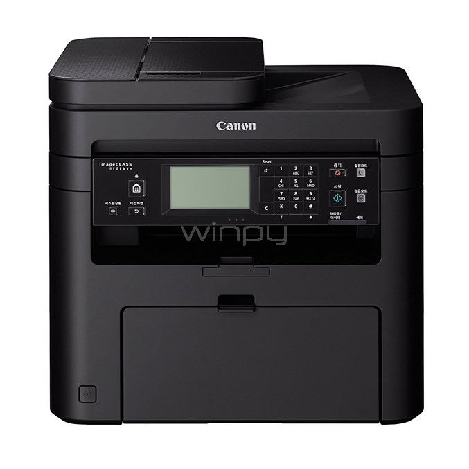 Impresora multifunción Canon i-SENSYS MF229DW